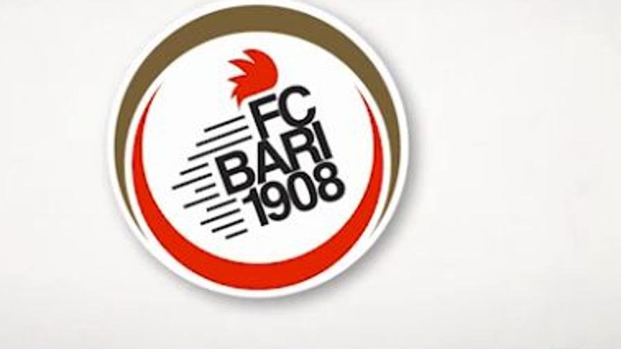 Quali sono le ultime notizie sul football del Bari in Italia 6 Quali sono le ultime notizie sul football del Bari in Italia